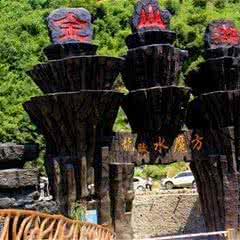 金山湖龙脉水魔方
