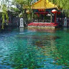 山东5A级公园