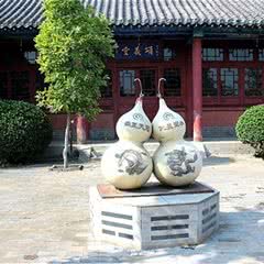 伏羲台