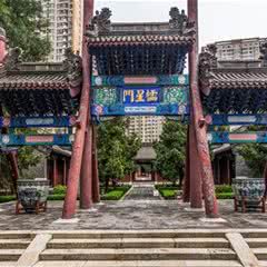 文庙博物馆