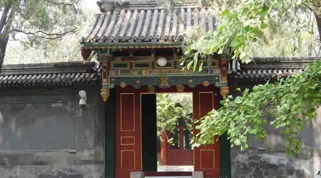 北京郭沫若纪念馆