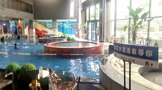 天津水理汤泉度假酒店