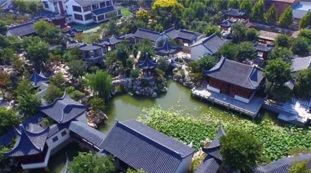宛园