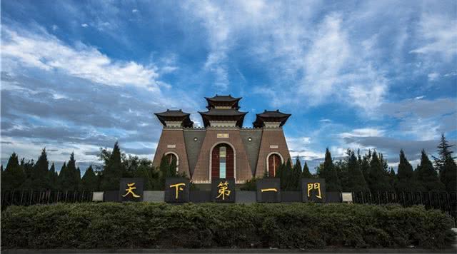 华门