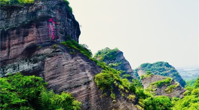 冠豸山