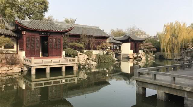 宛园