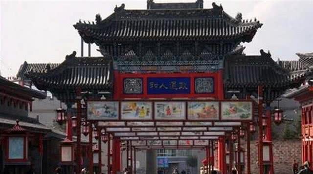 丹噶尔古城