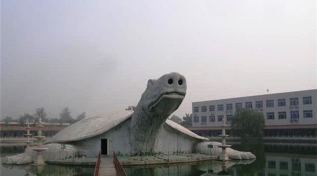 东方巨龟苑