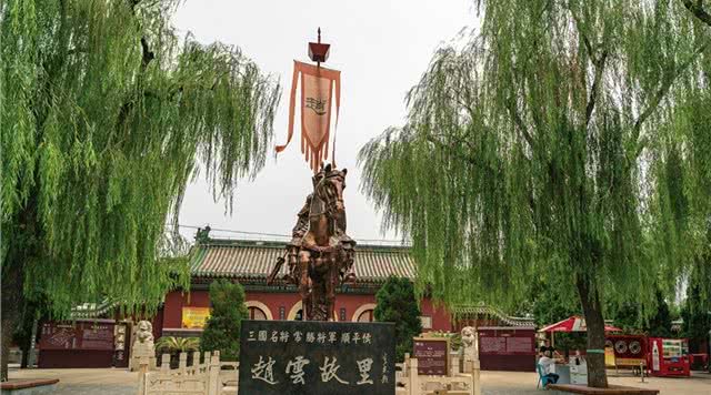 赵云庙
