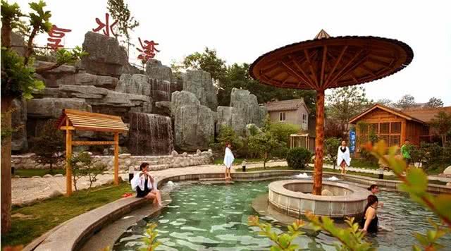 西苑享水湾温泉