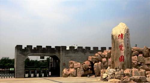 杨凌博览园