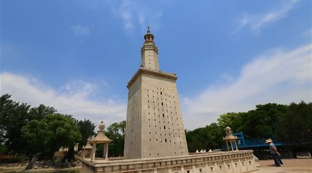世界公园